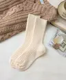 Mleczny z wełny króliczej Ciepłe skarpetki wykonane z wełna królicza - One size